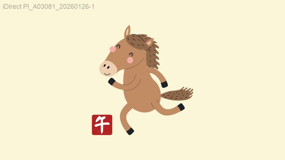 生肖運程急轉直下？這幾個佈局秘訣，你可能一直搞錯了產品圖